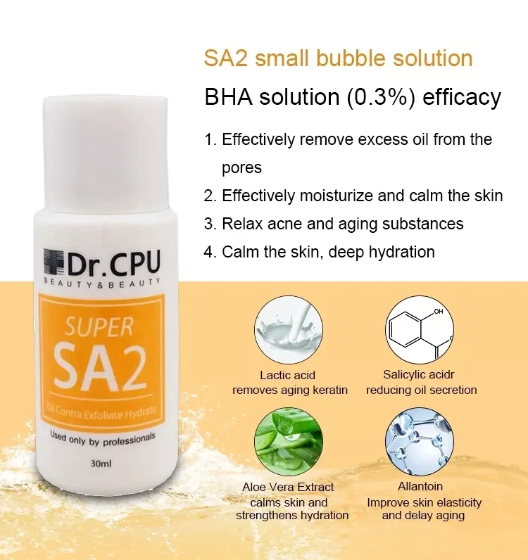 3/6 шт. 30 мл раствор для очистки кожи лица | Красота и здоровье