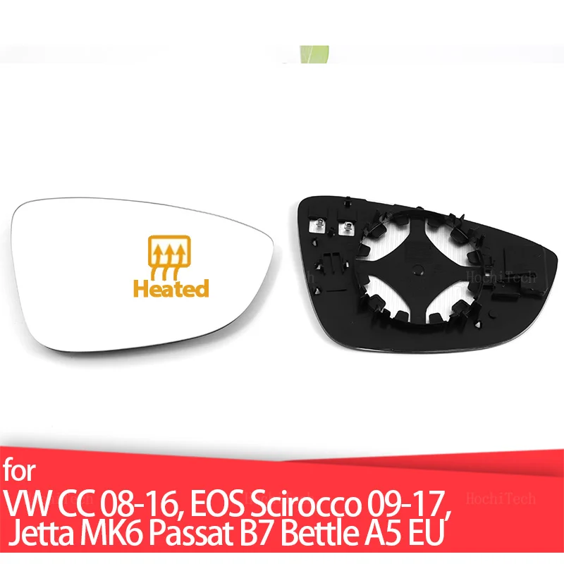 

Зеркало с подогревом для Volkswagen VW CC 08-16, EOS Scirocco, Jetta MK6 Passat B7 Bettle A5 EU