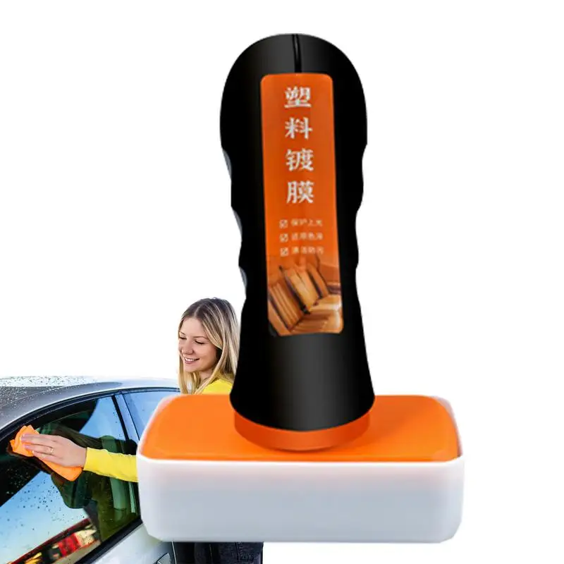 

Щетка для очистки автомобиля, многофункциональный Восстанавливающий полировщик автомобиля, восстанавливающий, восстанавливающий, стойкий, восстанавливающий, чистящий, 100 мл