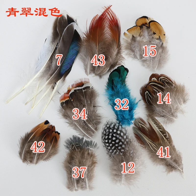 50 шт. смешанная упаковка перо фазана павлина орел маленький шлейф для поделок