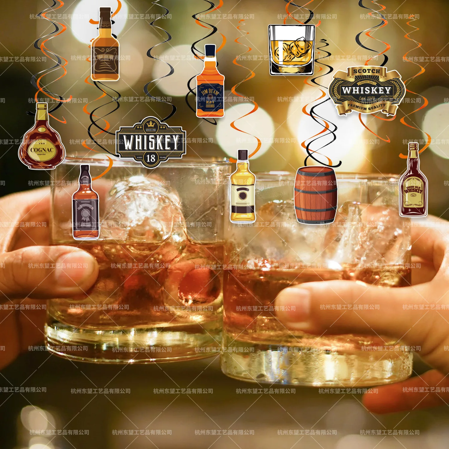 Украшения для вечеринки в стиле виски: черно-оранжевый двойной спиральный шарм, висячий баннер XO Hennessy, связанный с Днем Рождения взрослых.