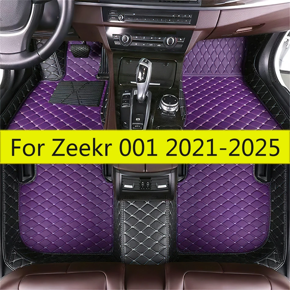 Коврики для Zeekr 001 2021 2022 2023 2024 2025 автомобильные коврики накладки на ножки