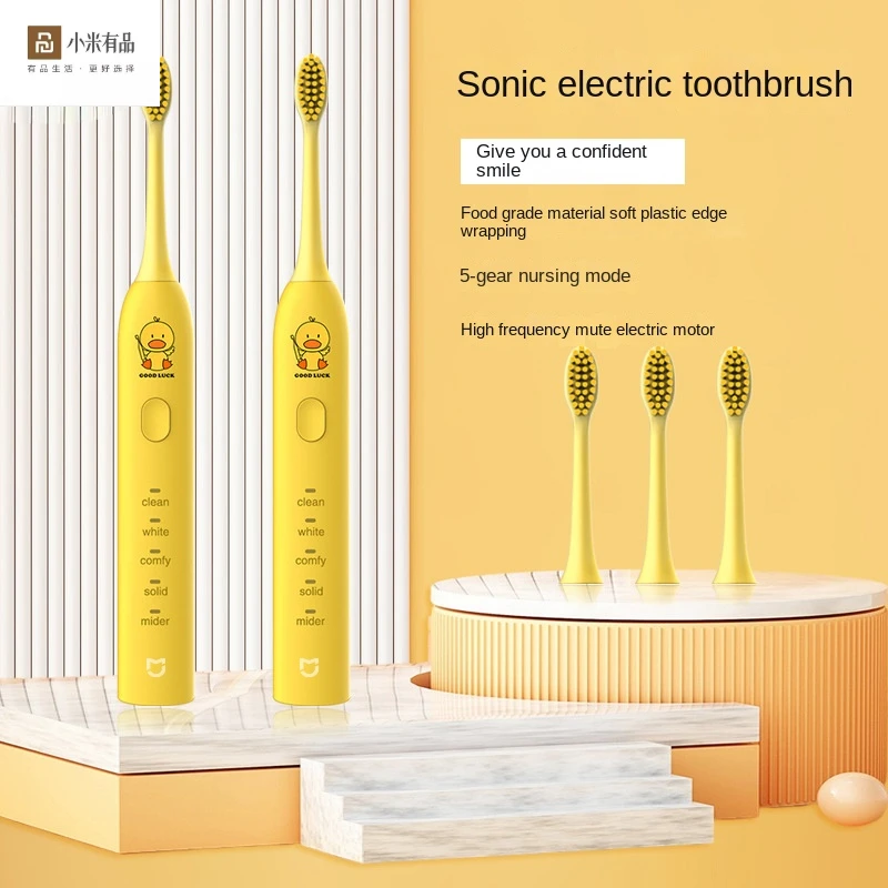 

Xiaomi Mijia Small Yellow Duck Electric Toothbrush Soft Bristle Waterproof Adult Smart Toothbrush