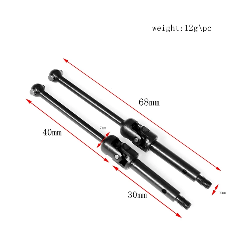 Обновление радиоуправляемого автомобиля передний и задний универсальный