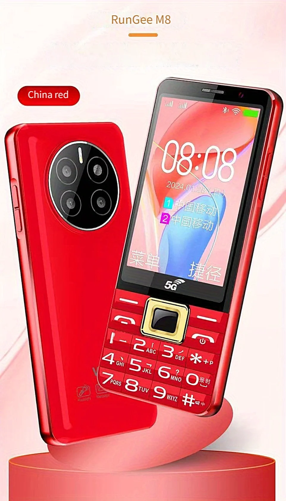 Сенсорный экран Rungee M8 Android 13 Wi-Fi 5G Смартфон Google Play GPS 3 ГБ ОЗУ 32 ГБ ПЗУ 3000 мАч Аккумулятор 2 МП + 5 МП PTT Телефон (art.: 3920ccc5e08ca) - 3920ccc5e08ca