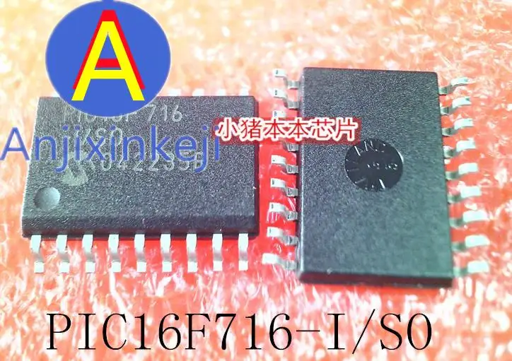 

10pcs 100% orginal new best quality PIC16F716-I/SO PIC16F716 SSOP in tape good package -18