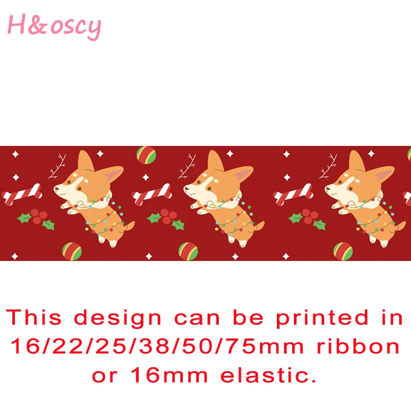 Wrapping