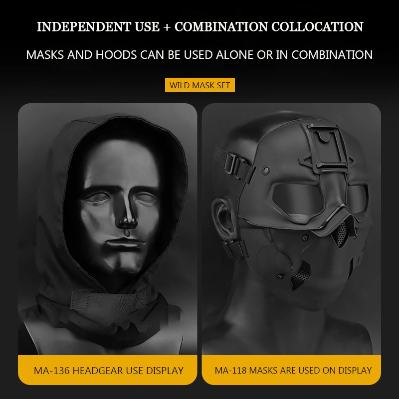 

Wild mask set Head mask dual use mode full face protection solid color full face protection independent use plus combination mat