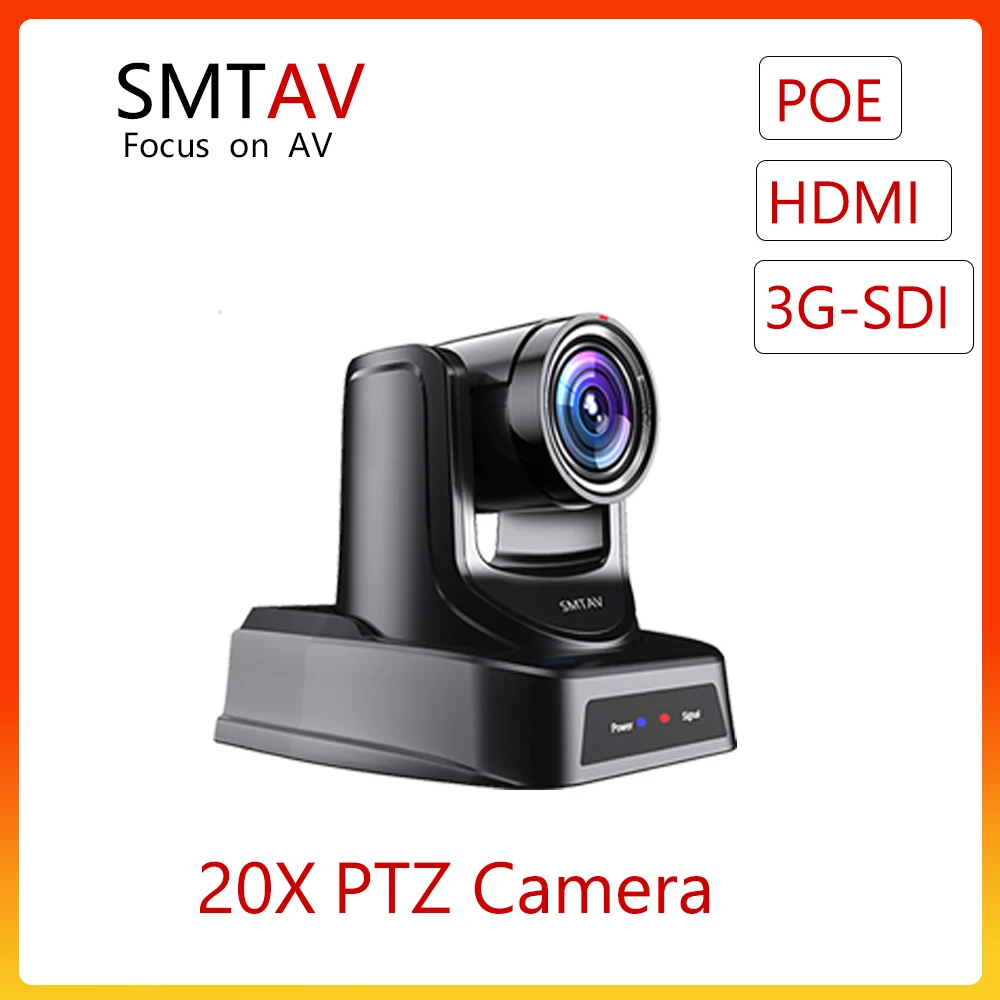 PTZ-камера SMTAV, 20x оптический + 16X цифровой зум, POE,HDMI, высокоскоростная PTZ-камера, USB SDI LAN прямая трансляция, церковная PTZ-камера