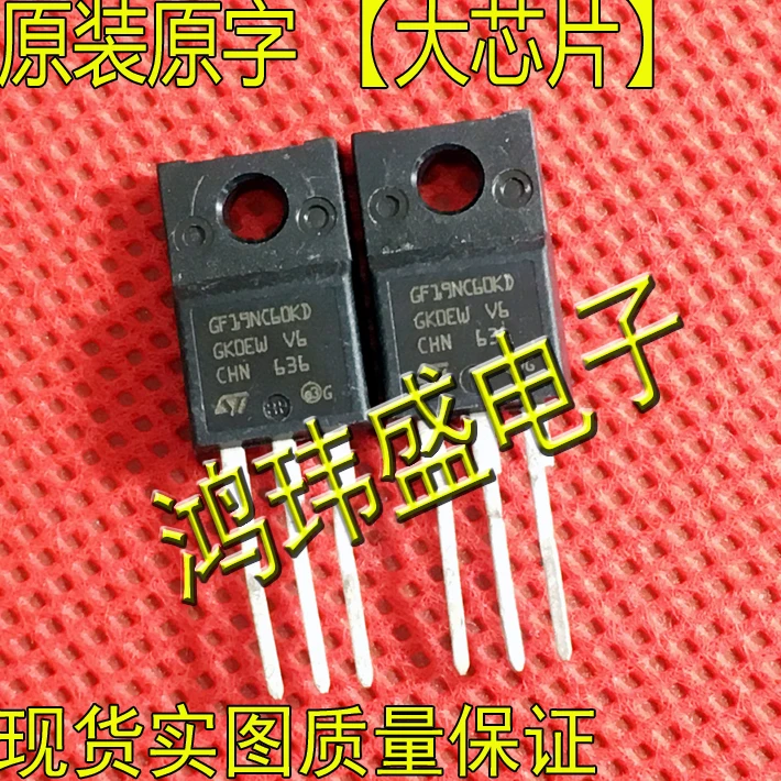 

(10 шт./лот) STGF19NC60KD GF19NC60KD TO-220F 20A/600V