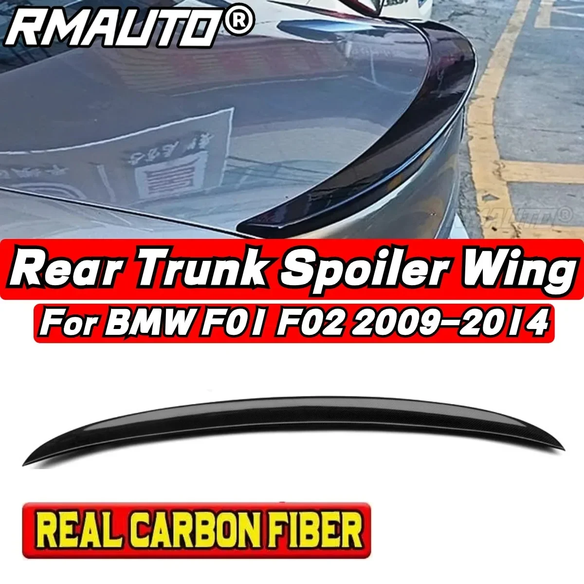 Для BMW 7 серии F01 F02 740i 750i 2009-2014 задний спойлер крыло из настоящего углеродного