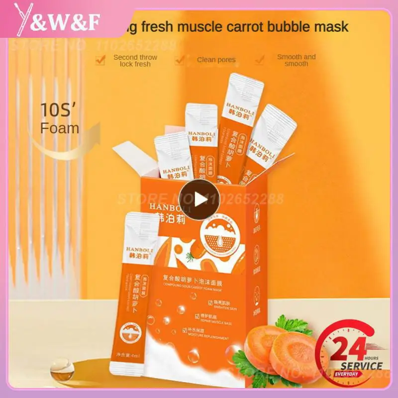 

1~8PCS Body Hair Removal Sticks Wax Waxing Sticks Hair Epilation Tools Hair Removal Cream Stick for Waxing Body Hair Care