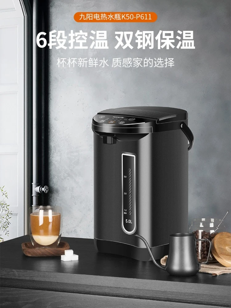 

Thermostatic Electric Water Bottle Thermoelectric Kettle 5L Large Capacity Six Section Insulation 304 Stainless Steel