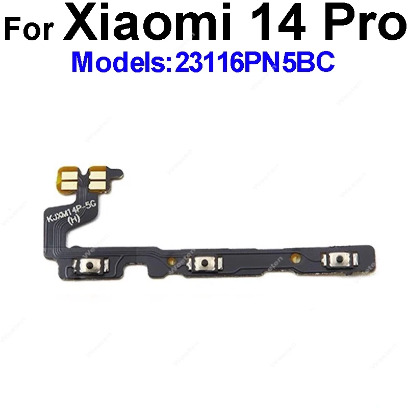 Вверх/вниз кнопки питания Боковая кнопка гибкий кабель для Xiaomi 14 Pro переключения