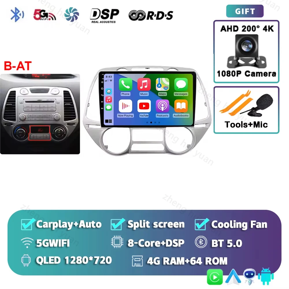 

Android 15 Carplay для Hyundai i20 2008 2009 2010 2011-2014 Автомобильный радиоприемник Стерео Мультимедийный видеоплеер DSP GPS 4G WIFI Сенсорный экран