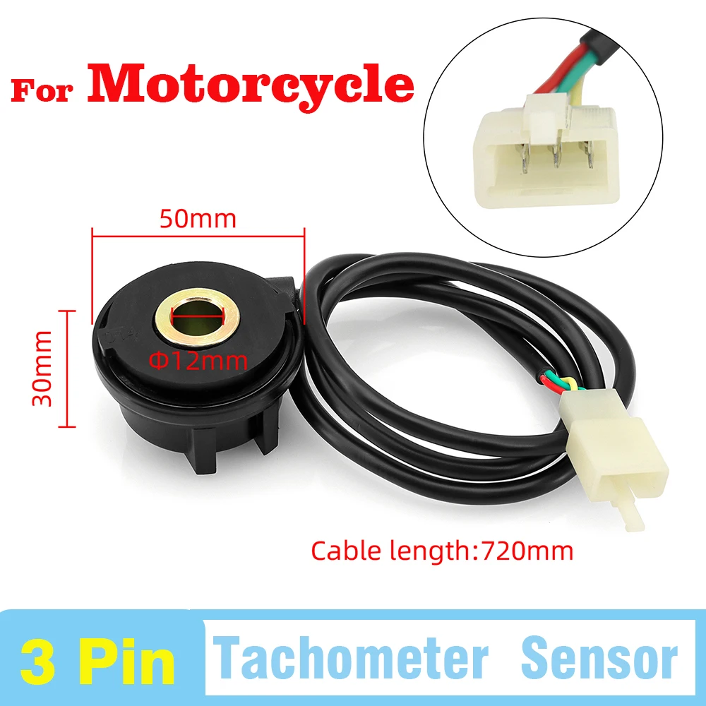 

3-контактный Датчик Одометра Мотоцикла, Прочный Кабель Тахометра, Датчик Для Цифровой Приборной Панели