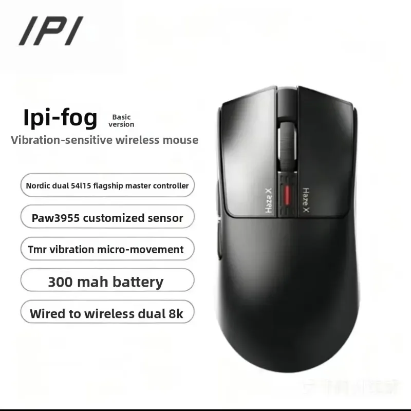 Фото Беспроводная мышь IPI Fog HAZEX с электромагнитным микроприводом PAW3955, 52000 DPI, игровая мышь для киберспорта, аксессуар для ПК TMR, прочная. №5