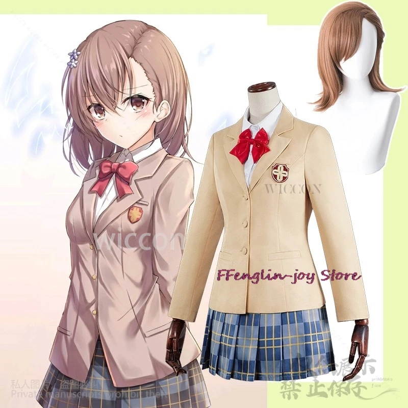 Аниме A Определенный Научный Рейлрант Косплей Мисака Микото Костюм Jk Школьная