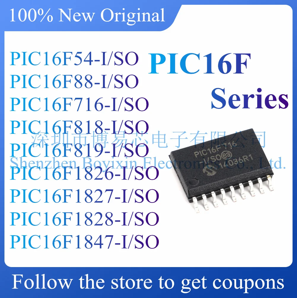 Микросхема PIC16F54/PIC16F88/PIC16F716/PIC16F818/PIC16F819/PIC16F1828-I/SO