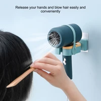 wall mounted hair dryer storage holder household self adhesive winding hair dryer storage rack bathroom shelf storage accessory