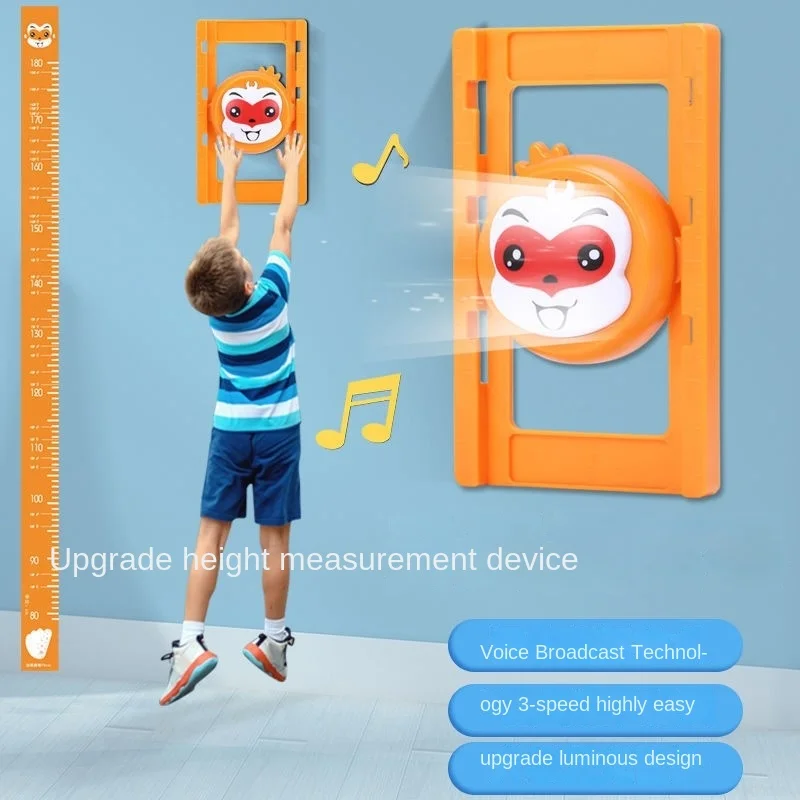 Регулируемый высокий детский счетчик голосовая трансляция прыгание обучение