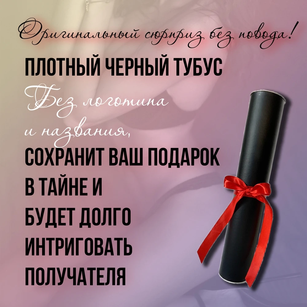 Настольная игра для взрослых Постельный режим секс-игрушки пар игры эротические