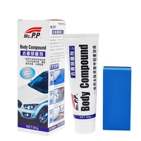 1set 80g big car styling wax scratch repair kits auto body compound mc311 paint cleaner polishes grinding paste care fix it