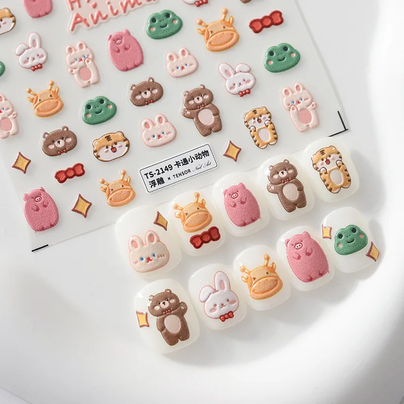 

Cute Pig Giraffe Tiger Frog Rabbit Bear Nail Sticker Self-adhesive 3D Relief Animal Nail Decals Nail Art Decorations Manicure
