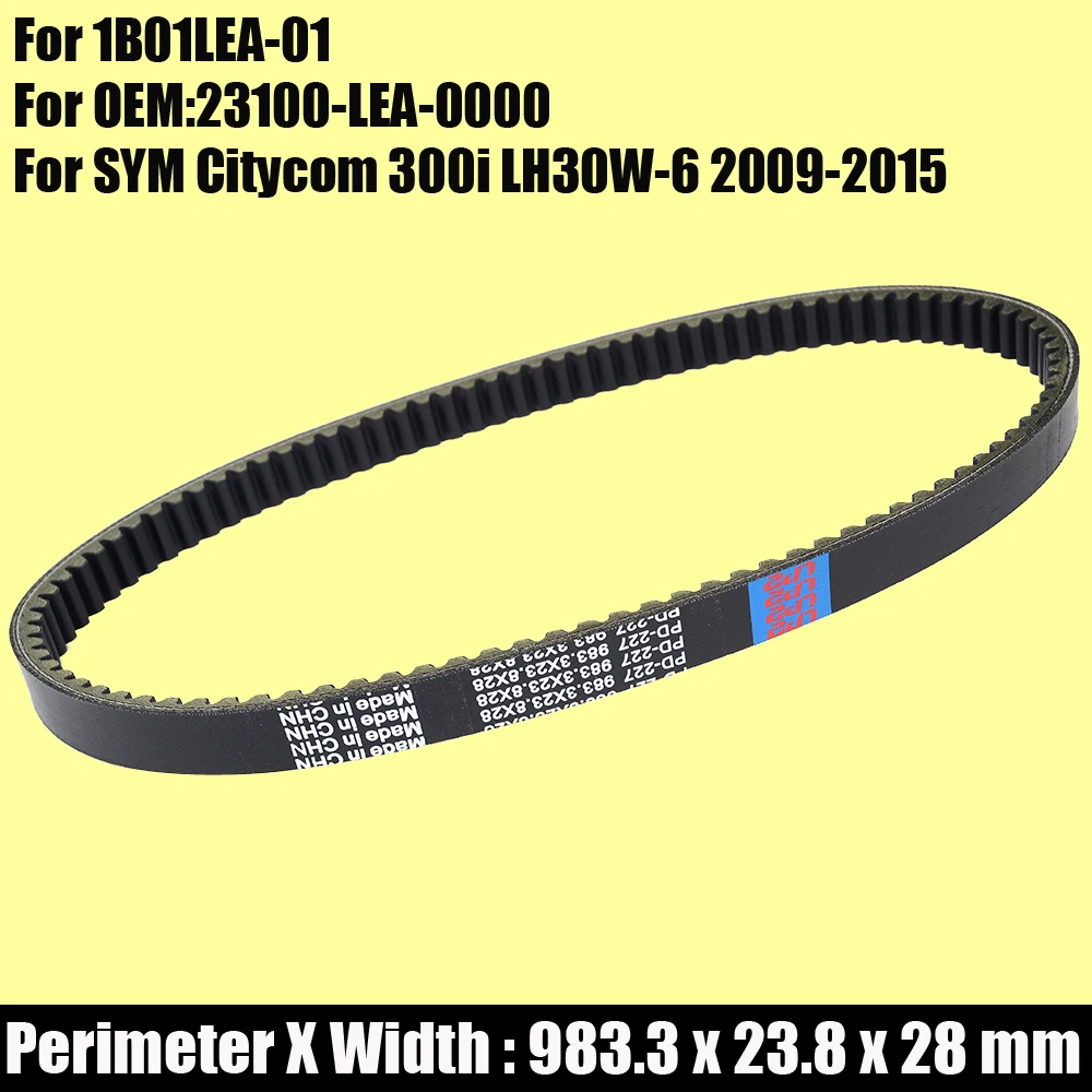 

Drive Belt for SYM Citycom 300i LH30W-6 2009 2010 2011 2012 2013 2014 2015 1B01LEA-01 23100-LEA-0000