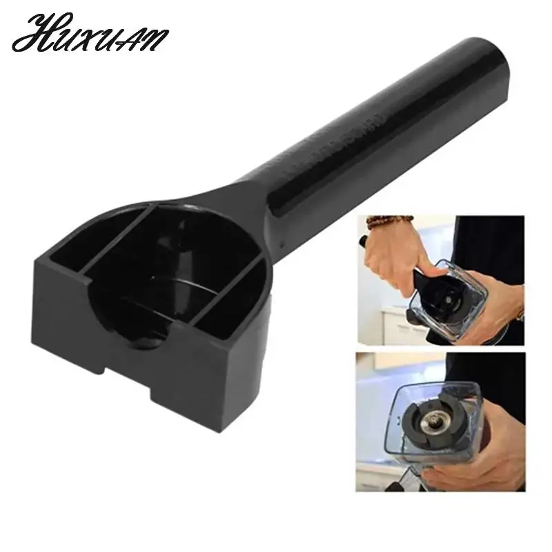 Universal Plastic Blender Wrench Replacement Part Fixing Nut
