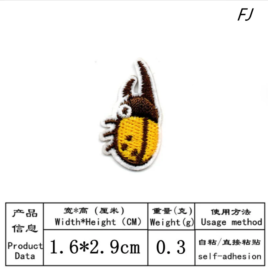 10 шт. вышитые нашивки с изображением кексов и животных железная палочка пришить
