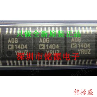 

Free shipping ADG1404YRUZ ADG1404YRU ADG1404 TSSOP14 10PCS