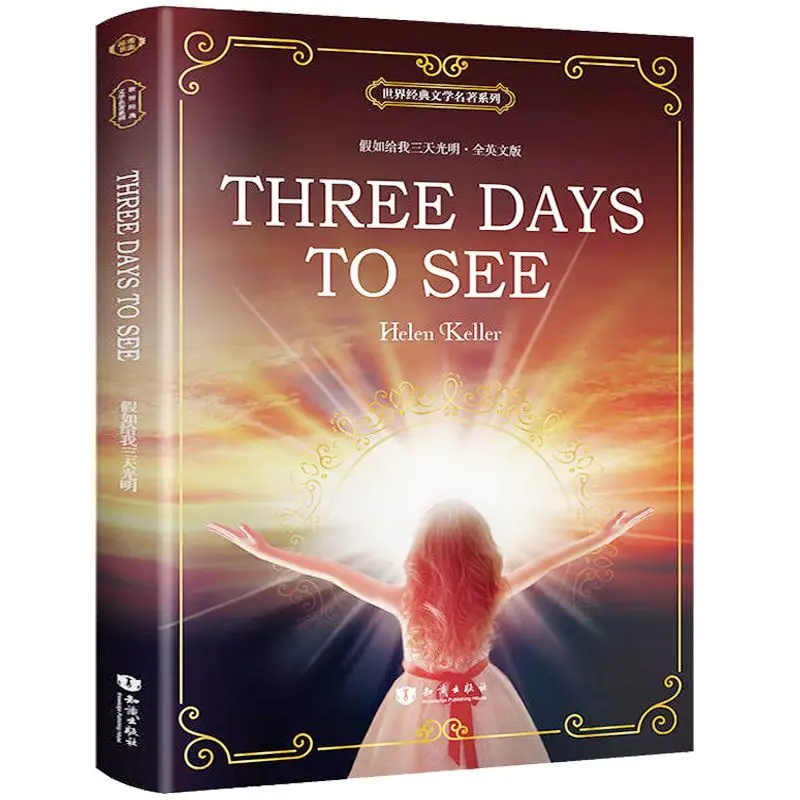 

1 Book Famous Novel Three Days To See By Helen Keller Original English Full English For Teenager Student