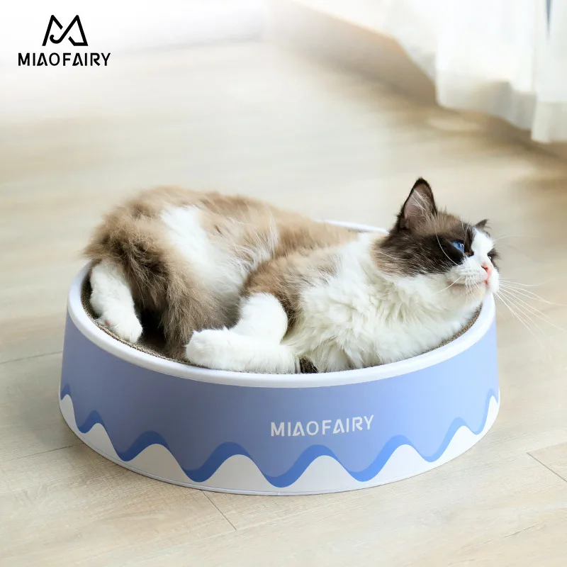 

Cat Products Can Be Replaced By Corrugated Paper Cat Scratch Plate, Round Cat Scratch Plate, Cat Toy Cat Scratch Plate
