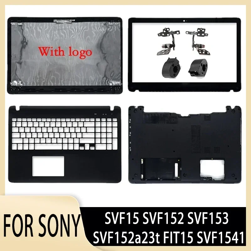 Сменная крышка для ноутбука SVF15