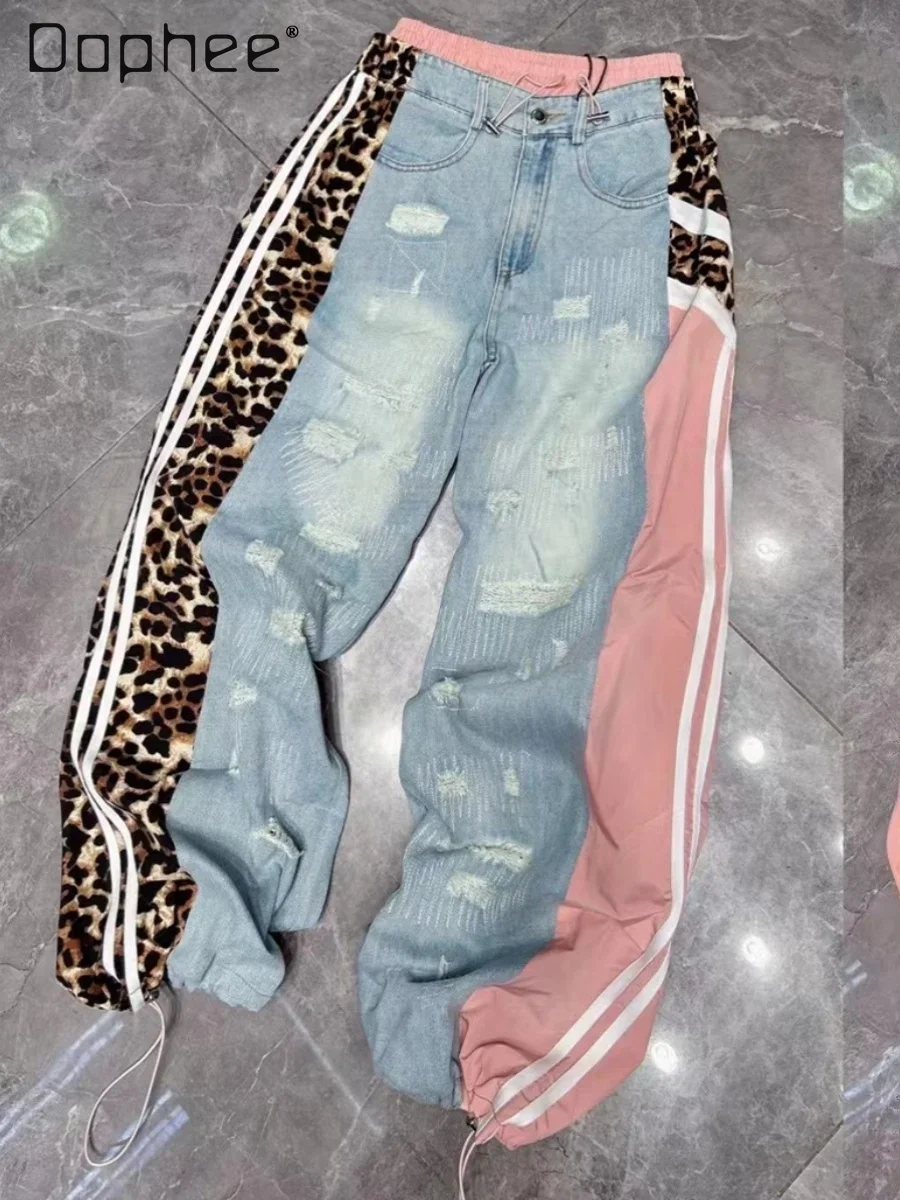 Европейские товары модные брендовые джинсы для женщин весна-лето 2024 прямые