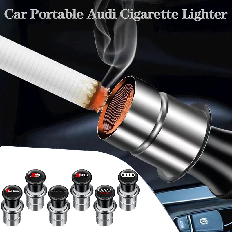 Автомобильный ветрозащитный беспламенный прикуриватель розетка питания для Audi