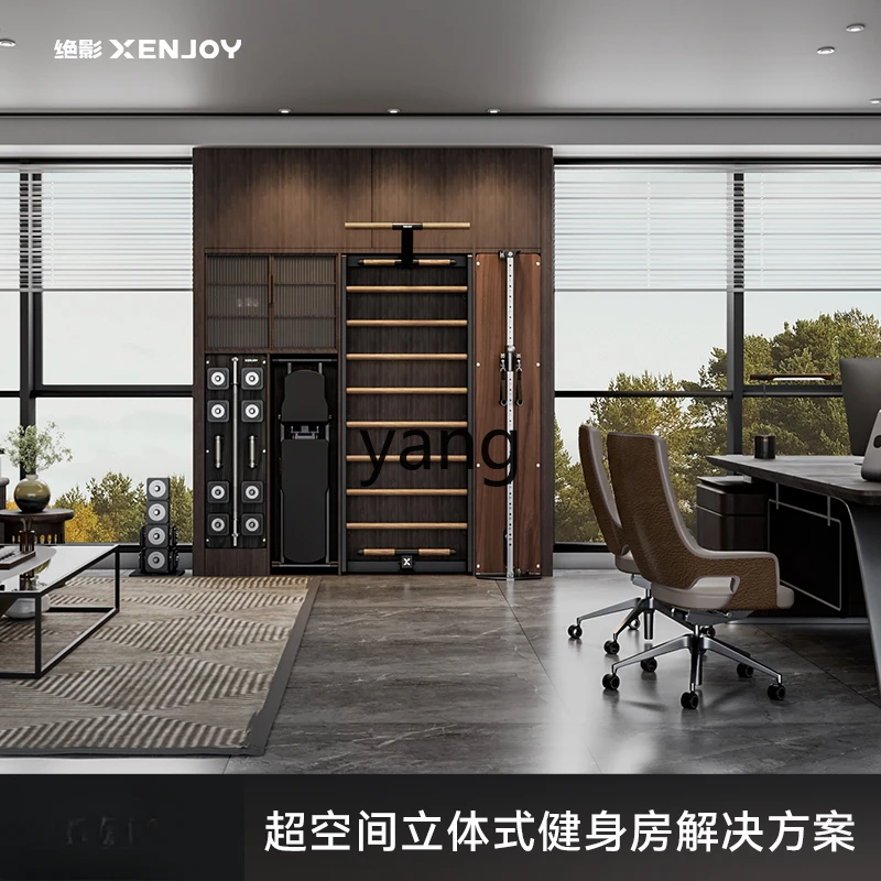 LH Домашнее оборудование для фитнеса Многофункциональное тренировочное