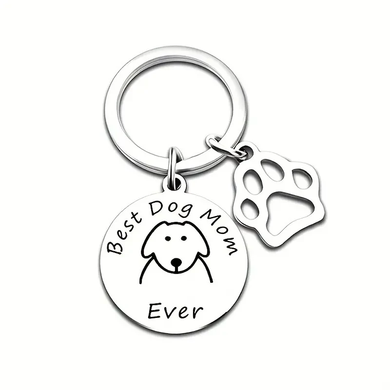 Брелок для ключей с надписью Best Dog/Cat Mom