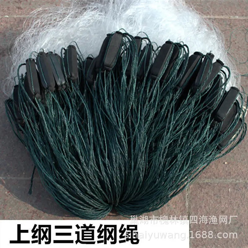 Очень толстая и срочная водопроницаемая трехслойная сетка для раковины весовая