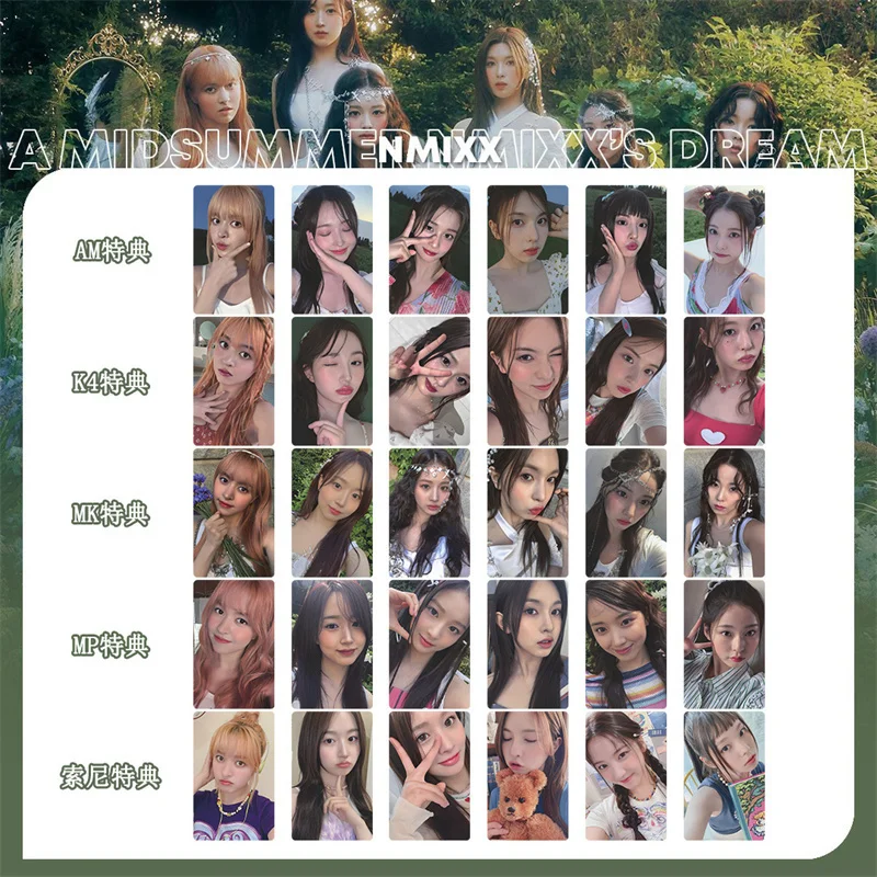 

6pcs/set NMIXX Single Three Albums "AMND" Album Lomo Card Postcard Special Card Collection Photo Card Small Card Girl Gift Kpop