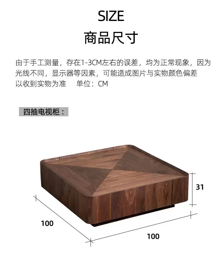 Скандинавский журнальный столик из цельного дерева для гостиной бытовой