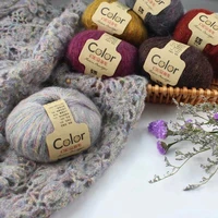 1pcs colorful mohair 50g medium and small mohai angora long velvet color section wool yarn hand woven wool ball cotton yarn