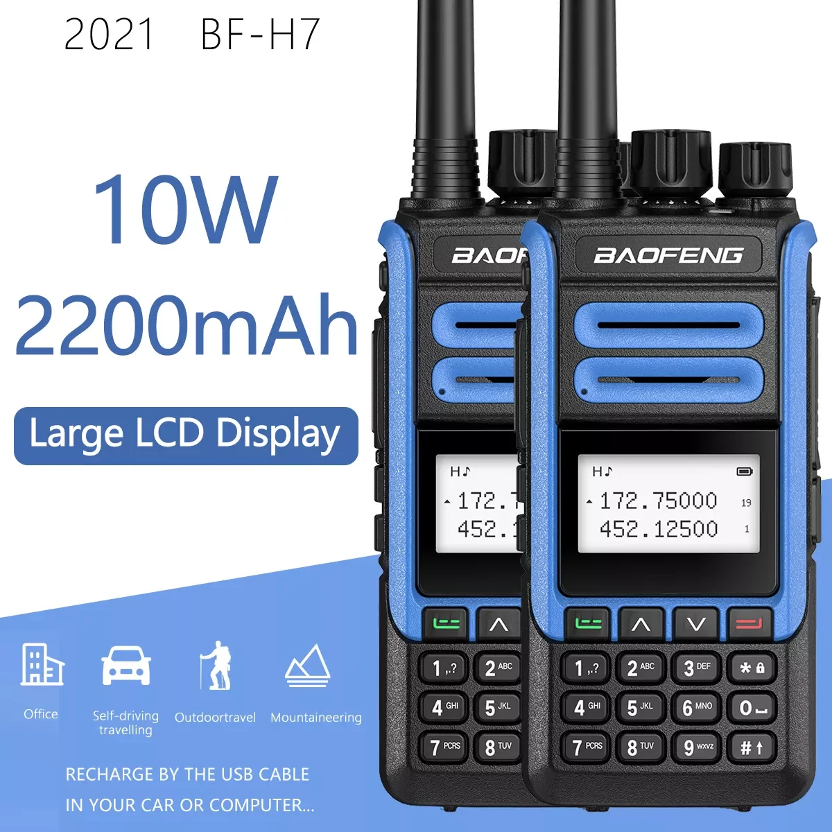 

2 шт., двухдиапазонный передатчик UHF VHF, 10 Вт