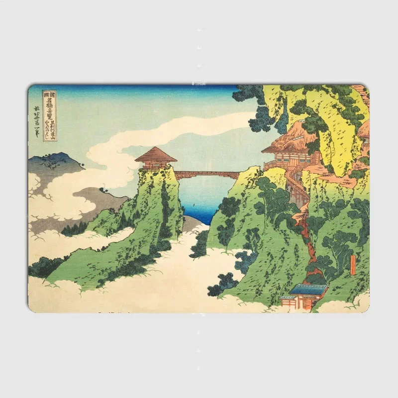 Металлическая табличка &quotОблачный мост&quot