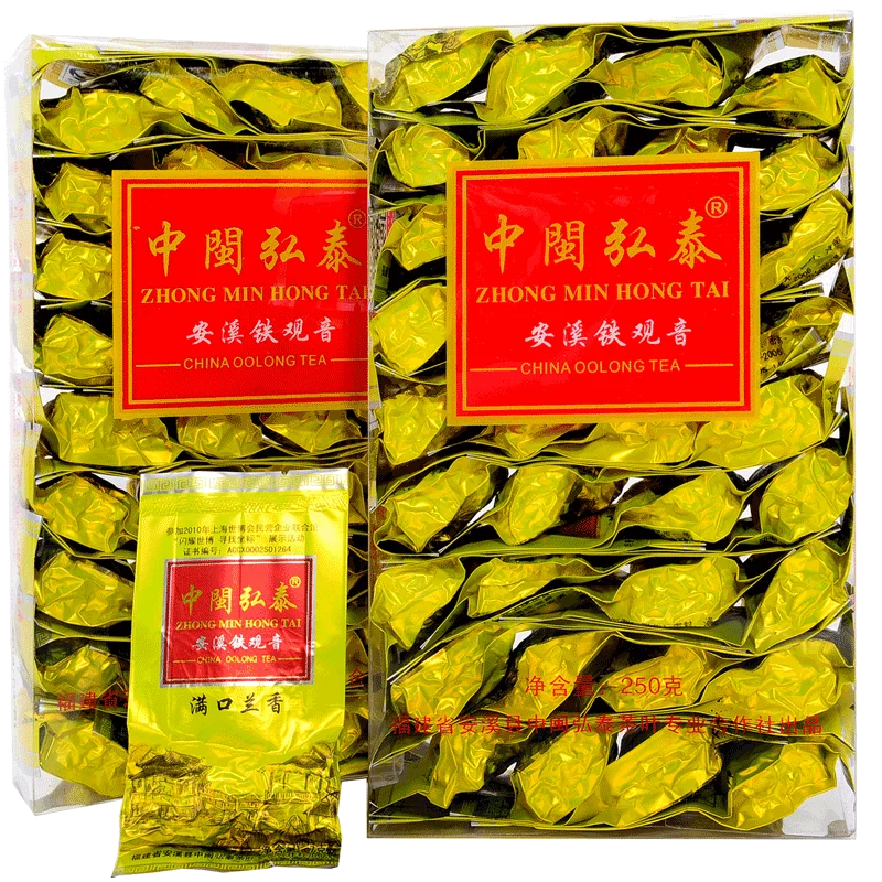 

Faint Scent Flavor * Premium Anxi Tie Kuan Guan Yin Tea Tieguanin China Tea Weight Loss 250g BOX Oolong