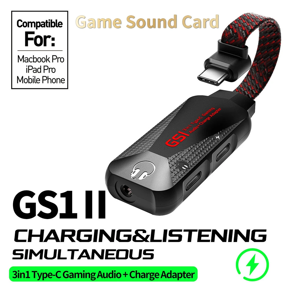 

USB C 3 в 1 GS1 адаптер для зарядки 3,5 мм на Type-C