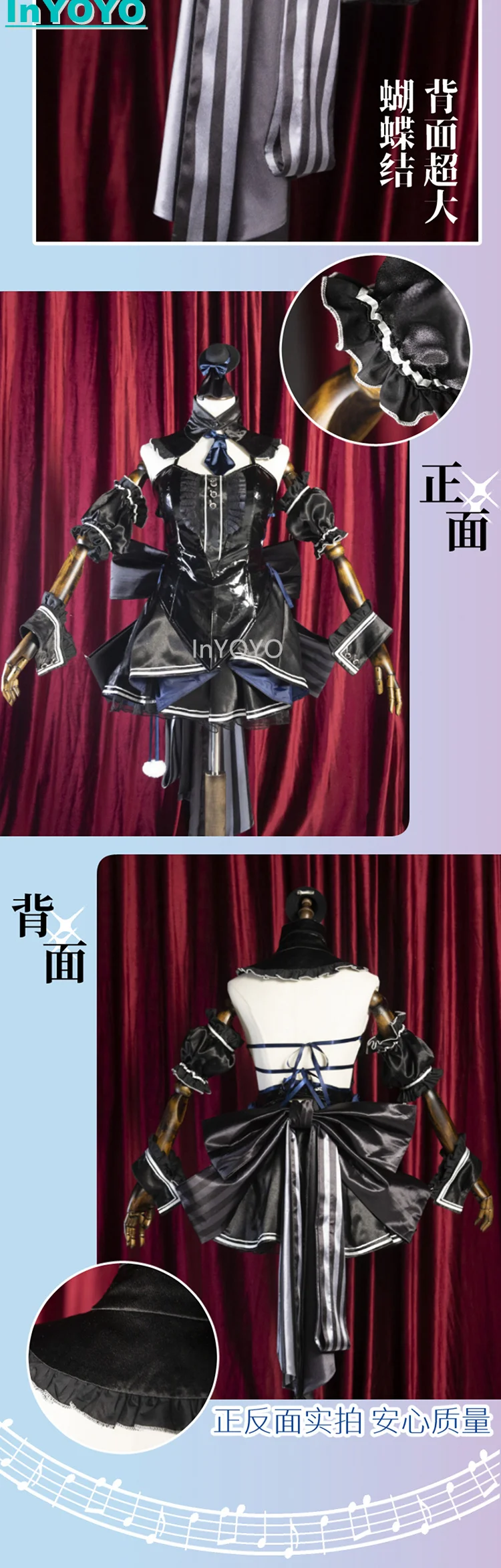 InYOYO VTuber Hololive Косплей Usada пекора костюм Кролик Девочка новая одежда милое