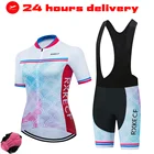 Женский комплект велосипедной одежды RXKECF из Джерси, униформа для горного велосипеда 2022, женская одежда для горного велосипеда с коротким рукавом, велосипедный командный костюм