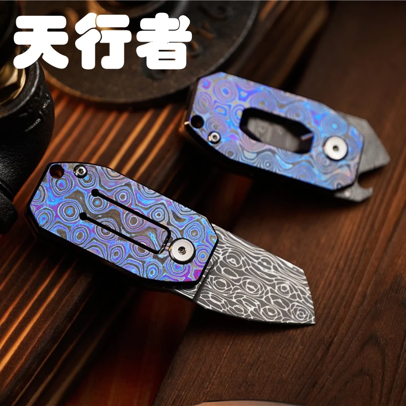 EDC Crafts Factory Skywalker's Knife Is Not Open M390 Portable Toys Outdoor Supplies Express Bottle Opener